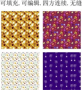 万圣节贴纸设计