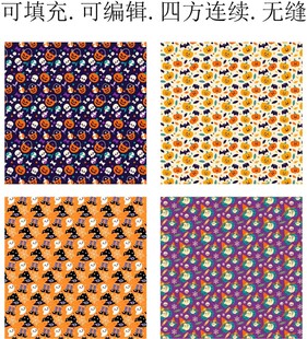 趣味卡通图案  万圣节主题贴纸