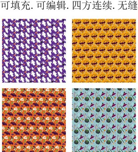 万圣节图案    趣味卡通贴纸