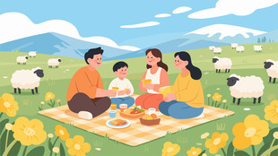 野餐插画