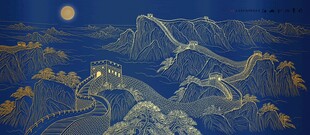 长城线条线条长城