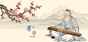 古风雅士抚琴赏梅图