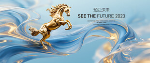 2026年 马年背景 