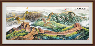 长城国画