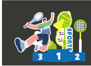 网球冠军领奖精彩瞬间