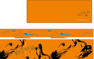 好事好运茶叶礼盒包装