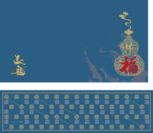 茶叶礼盒中式福字图案设计素材