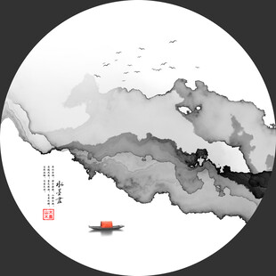 圆形意境水墨山水画