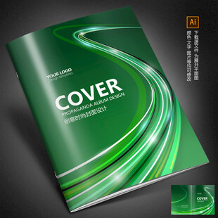 封面