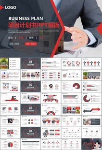 保险公司保险销售员工作总结计划