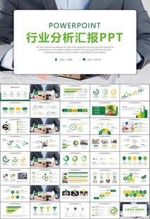 保险公司保险销售员工作总结计划
