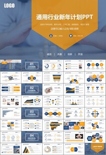 保险公司保险销售员工作总结计划