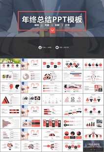 保险公司保险销售员工作总结计划