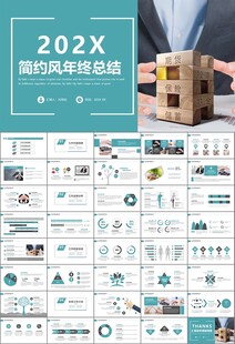 保险公司保险销售员工作总结计划