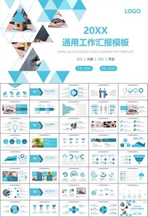 保险公司保险销售员工作总结计划