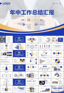 保险公司保险销售员工作总结计划