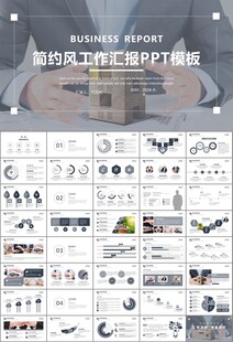 保险公司保险销售员工作总结计划