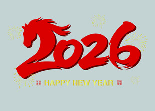 马年2026玻璃门贴