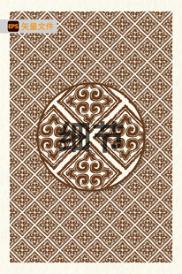 中式传统拓印质感花纹图案