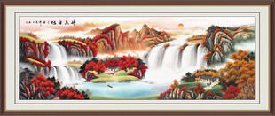 左右逢源国画山水