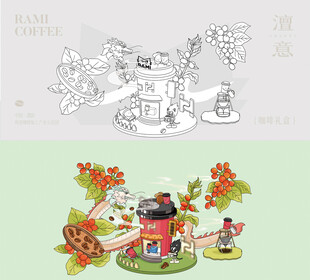 咖啡包装插画