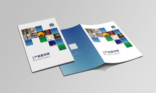 宣传册封面设计