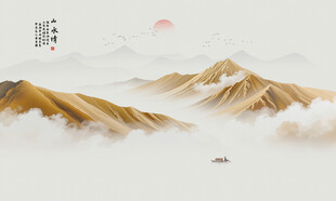 金色山水画