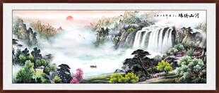 客厅山水画