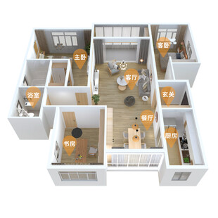 装修立体户型鸟瞰图
