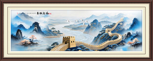 长城山水画