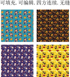 趣味贴纸图案  万圣节图案 