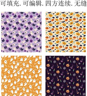  童趣万圣节图案   卡通幽灵