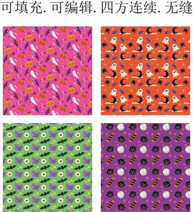 万圣节图案   趣味贴纸图案 