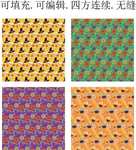 万圣节图案贴纸  趣味卡通图案