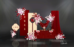红色婚礼  