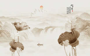 水墨山水荷花背景墙