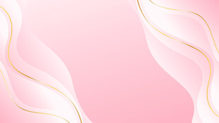 粉色渐变配金色线条背景