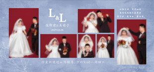 蓝色水彩婚礼照片墙展示区