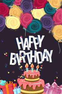 生日快乐海报
