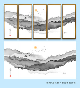 水墨晕染装饰画