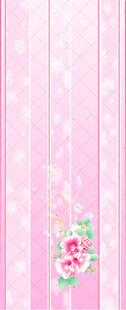 粉色花卉条纹背景图案