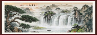 客厅山水画