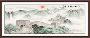 万里长城国画