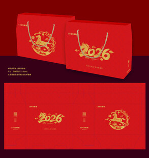 马年礼盒 新年 年货包装图片