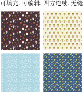 圣诞节图案    圣诞老爷爷