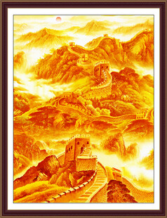 长城办公室挂画万里长城