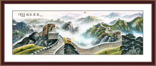 长城江山如画壁画