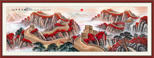 长城大好河山万里长城挂画