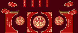 中式喜庆婚礼 新中式婚礼