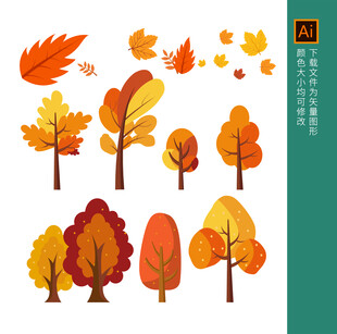 秋季树木与落叶矢量素材